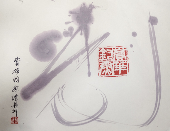 篆刻の制作・販売