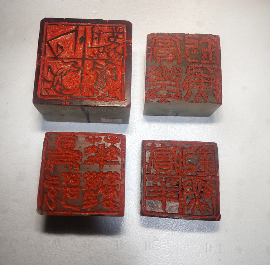 奥深い漢字の世界 篆刻（てんこく）教室